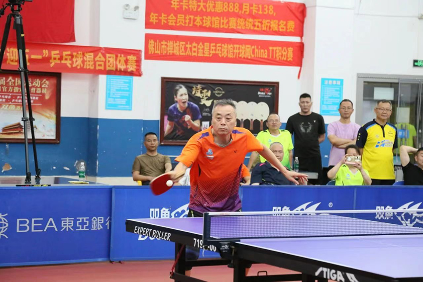 1755656106680481.jpg 男子常规组决赛2.jpg