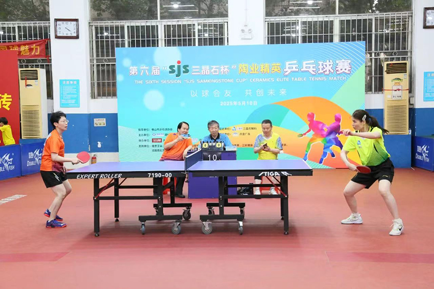 1755656166652181.jpg 女子组决赛.jpg