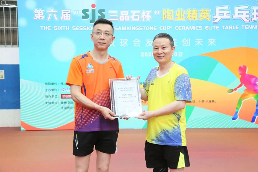 1755656217489032.jpg 冠名单位合影1.jpg